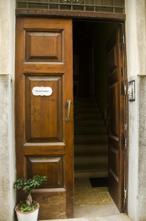 B&B Marina Grande Шила Екстериор снимка